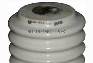 Изоляторы типа ИО, ИОР 10-7,5 10 кВ